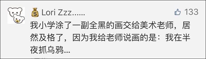 皮肤黑怎么调理能变白,皮肤黑是一种什么样的体验