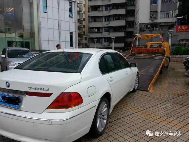 宝马无法启动发动机,宝马无法着车的原因分析