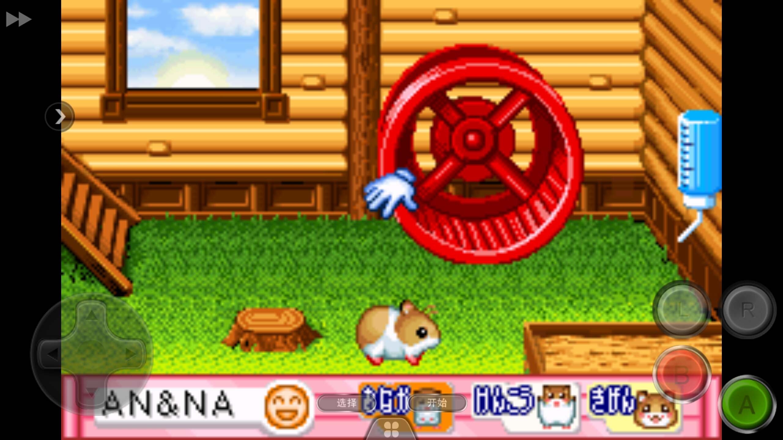 盘点那些年玩过的经典GBA游戏