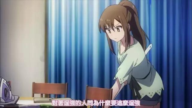 樱花庄的宠物女孩全集,樱花庄的宠物女孩第二季