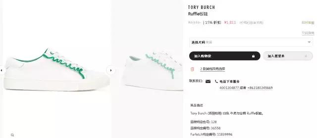 半价就能买到什么,半价买到包包