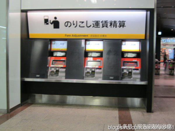 日本自动贩卖机内部结构,日本自助售卖机