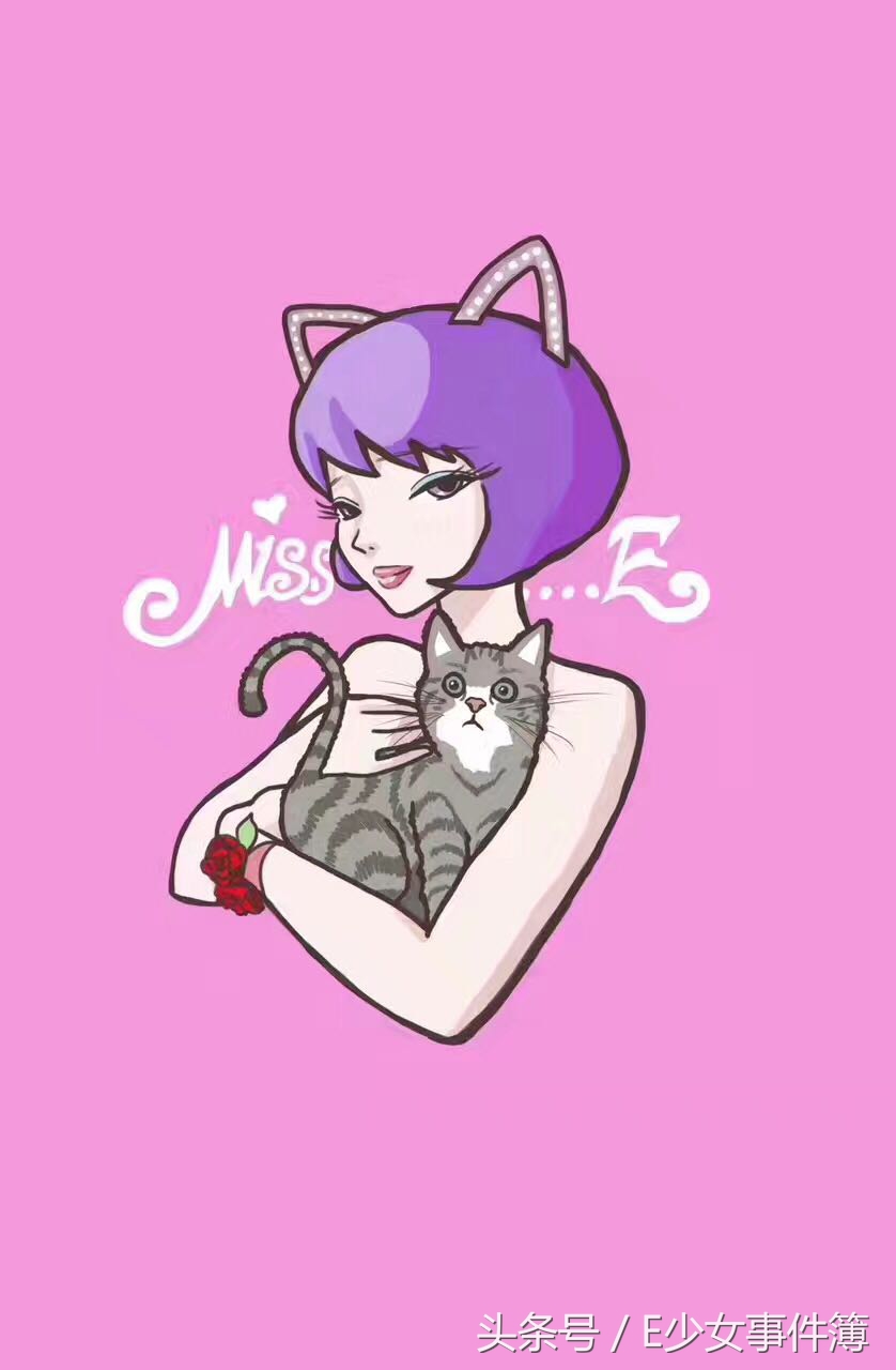 韩君婷厌食症,最美亚姐结局