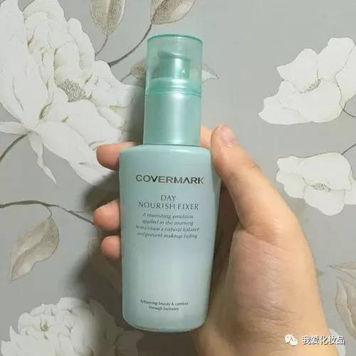 四十岁干皮敏感肌适合哪种护肤品,日本精华油哪一款适合干皮敏感肌