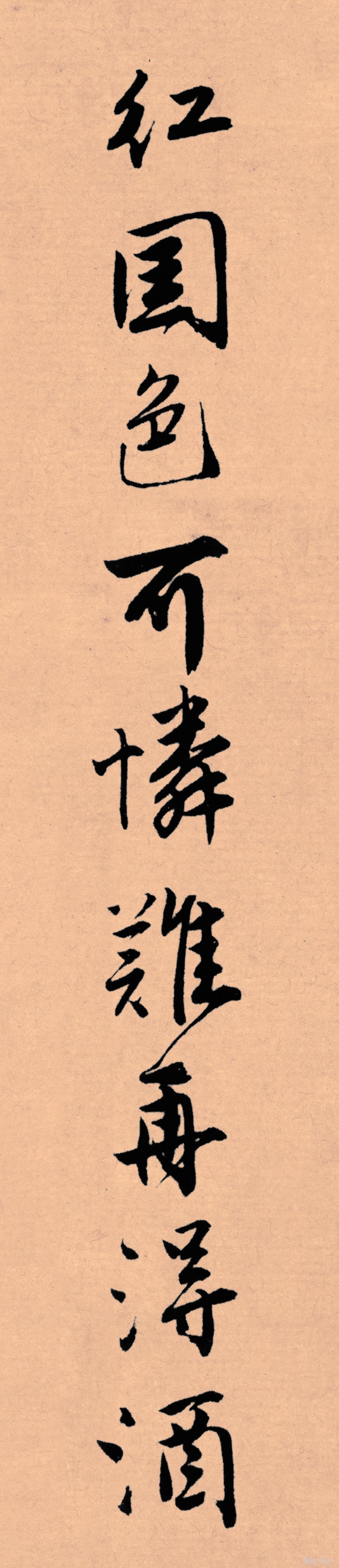 记住这5条你必定成功,写好字必知诀窍大全