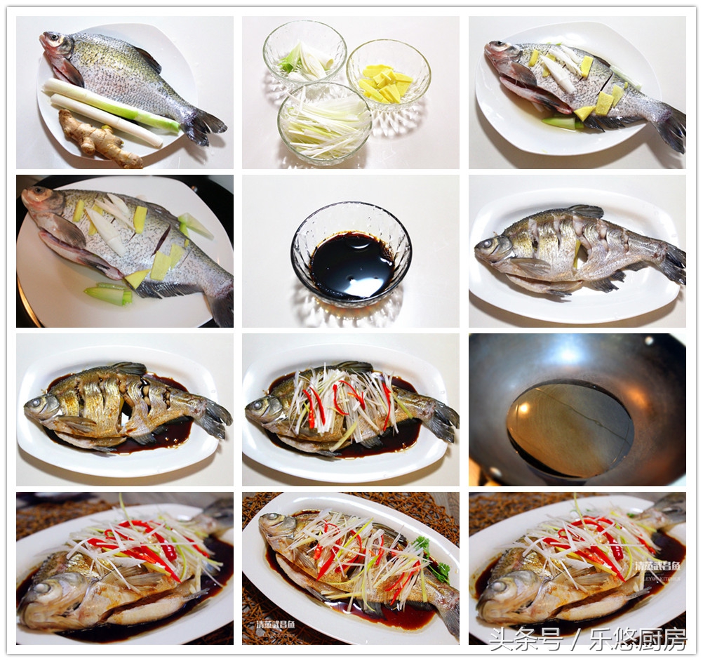 最有营养的做鱼方法,各种鱼怎么做才最好吃