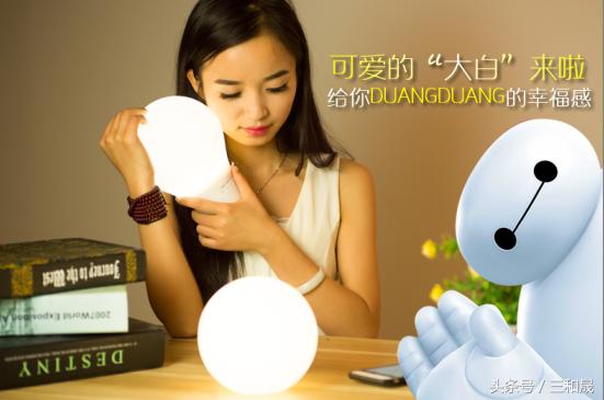 毕业礼物推荐好看又有趣,毕业创意礼物好物推荐