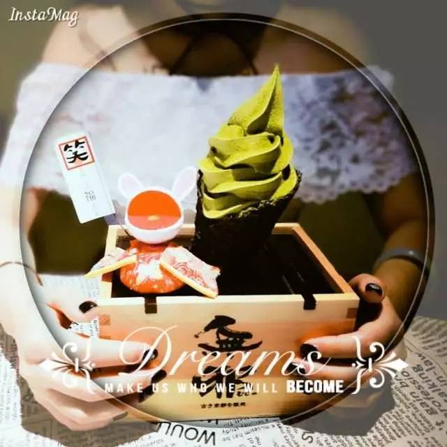 日本的金箔冰淇淋,京都金箔冰淇淋