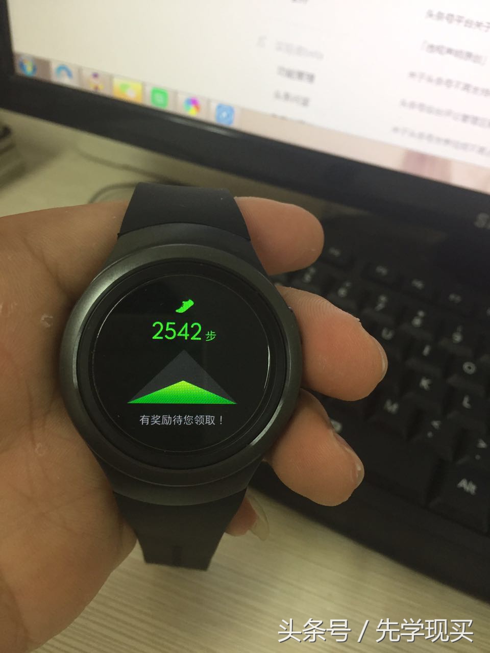 三星gears2classic,三星gears2有什么用