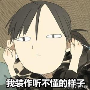 神还原黎明前的黑暗,神还原阿里纳斯