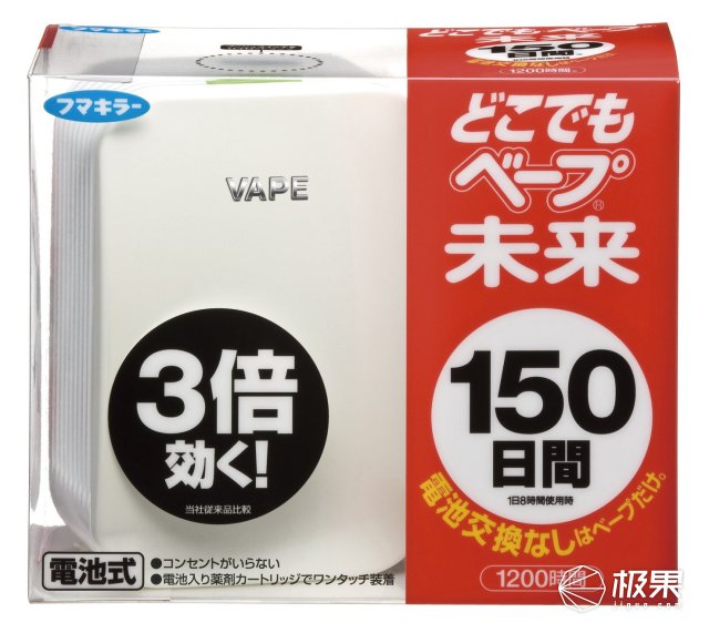 日本风靡的好物,日本平价必买好物