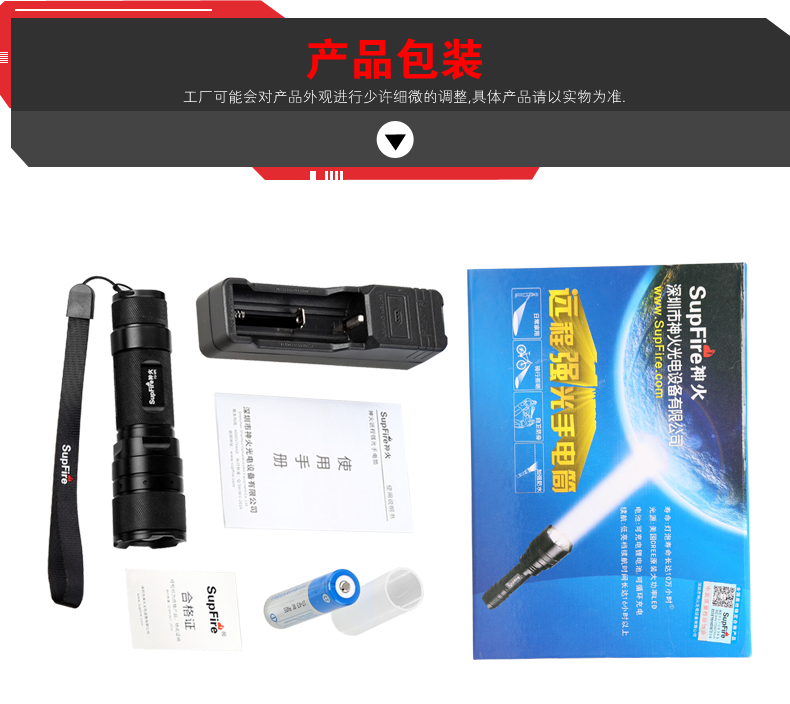 神火200000w强光手电多少钱,成都神火手电筒批发