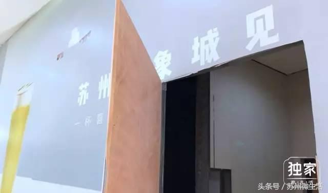 苏州喜茶在哪里,苏州喜茶哪个店正宗最多