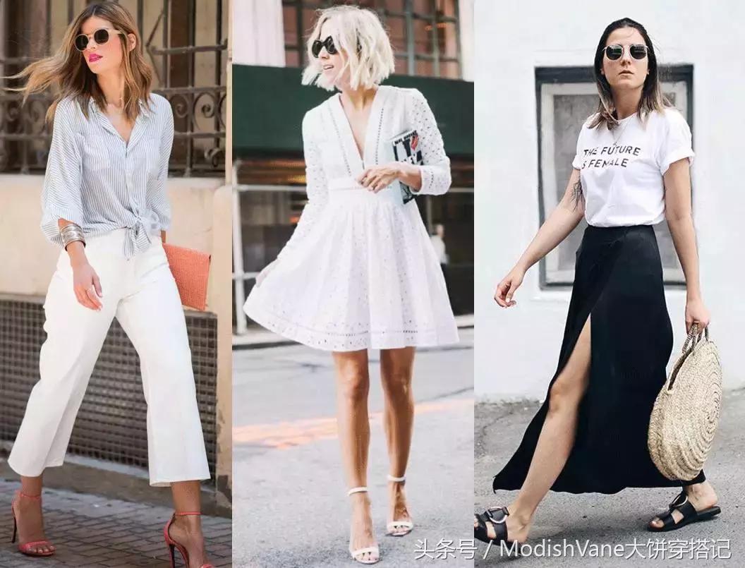 穿搭夏天就要穿这5个颜色超显白,夏天穿这5个极简色很显贵显白