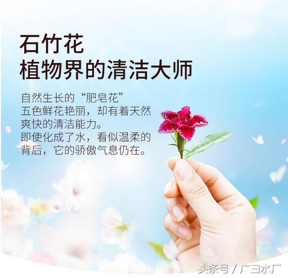 花印卸妆水为什么烂脸,花酿卸妆啫喱