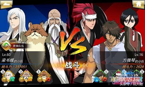 神还原黎明前的黑暗,神还原阿里纳斯