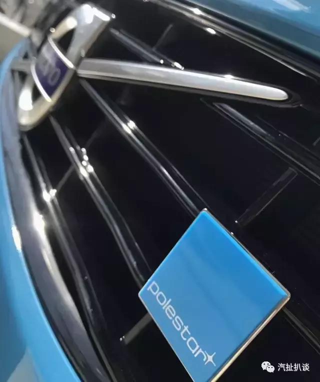 沃尔沃北极星品牌,沃尔沃北极星蓝标