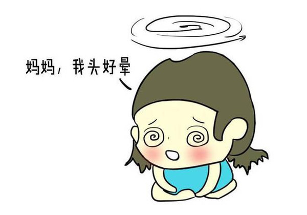 儿童治疗白血病最痛苦的阶段,儿童白血病的五大原因