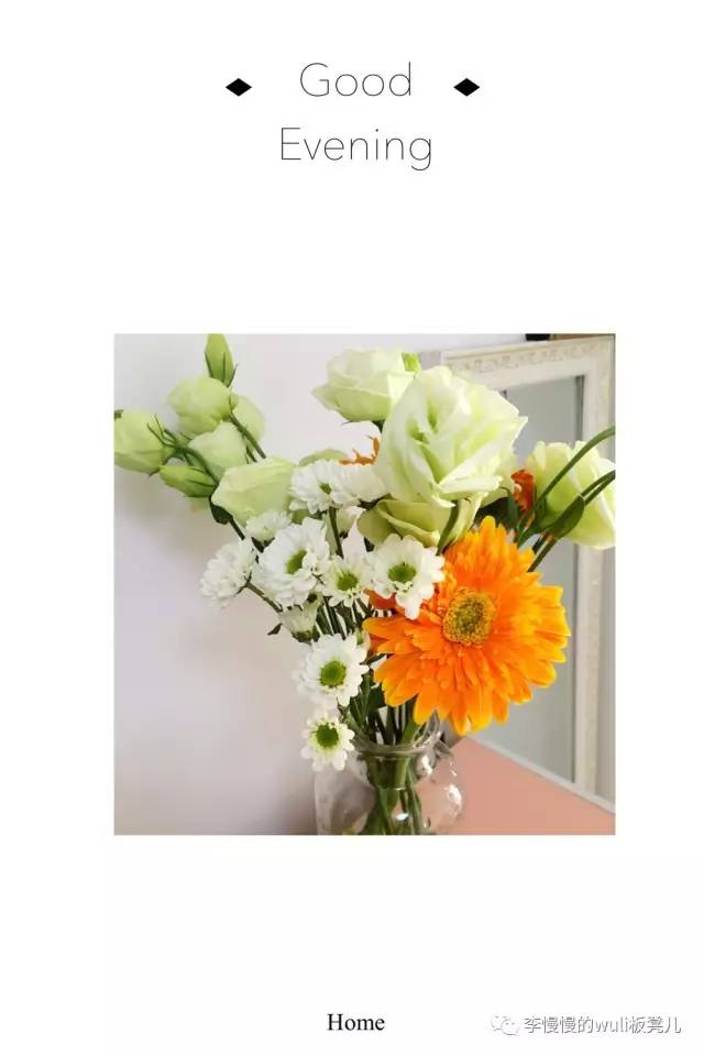 我一见你就笑，这些东西让你心情瞬间变好哟｜慢慢的6月好物推荐