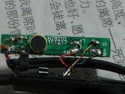 不做技术盲！这些贴身小物品坏了怎么自己快速解决？