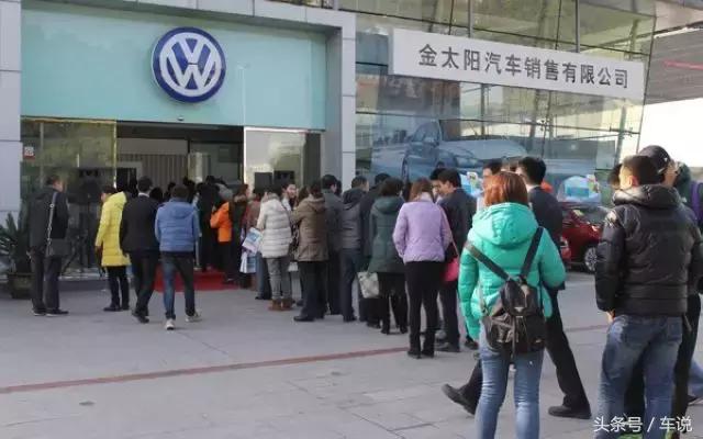 提车怎么看免息,提车底价怎么看