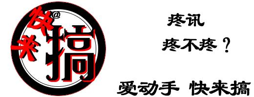 斗鱼直播大王卡免流量吗,腾讯大王卡斗鱼免流量么