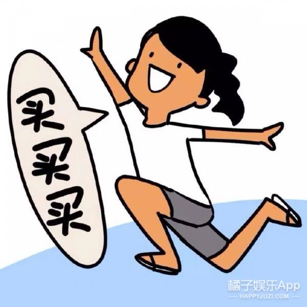 七白膏刘诗诗,女医刘诗诗电影完整版