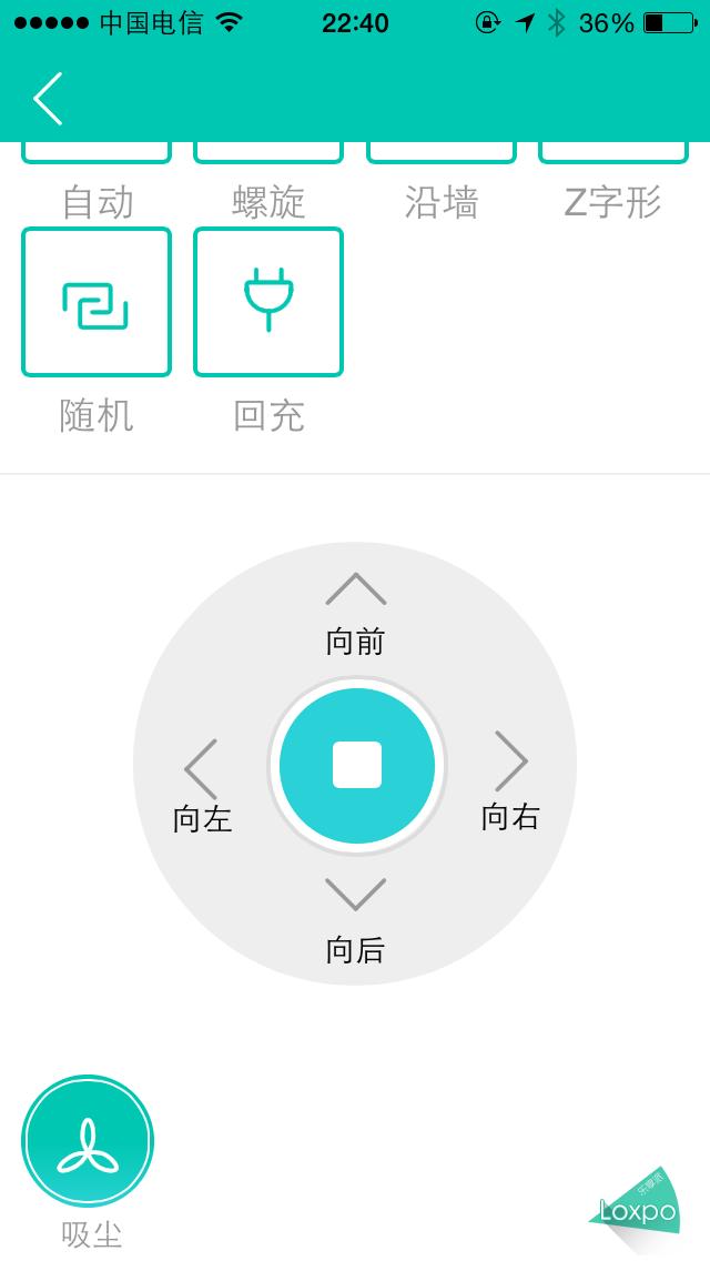 卫博士扫地机器人优缺点,卫博士扫地机器人t270-2