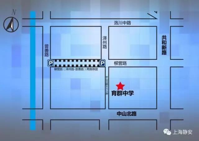 浦东中考交通管制,上海高考交通管制提示