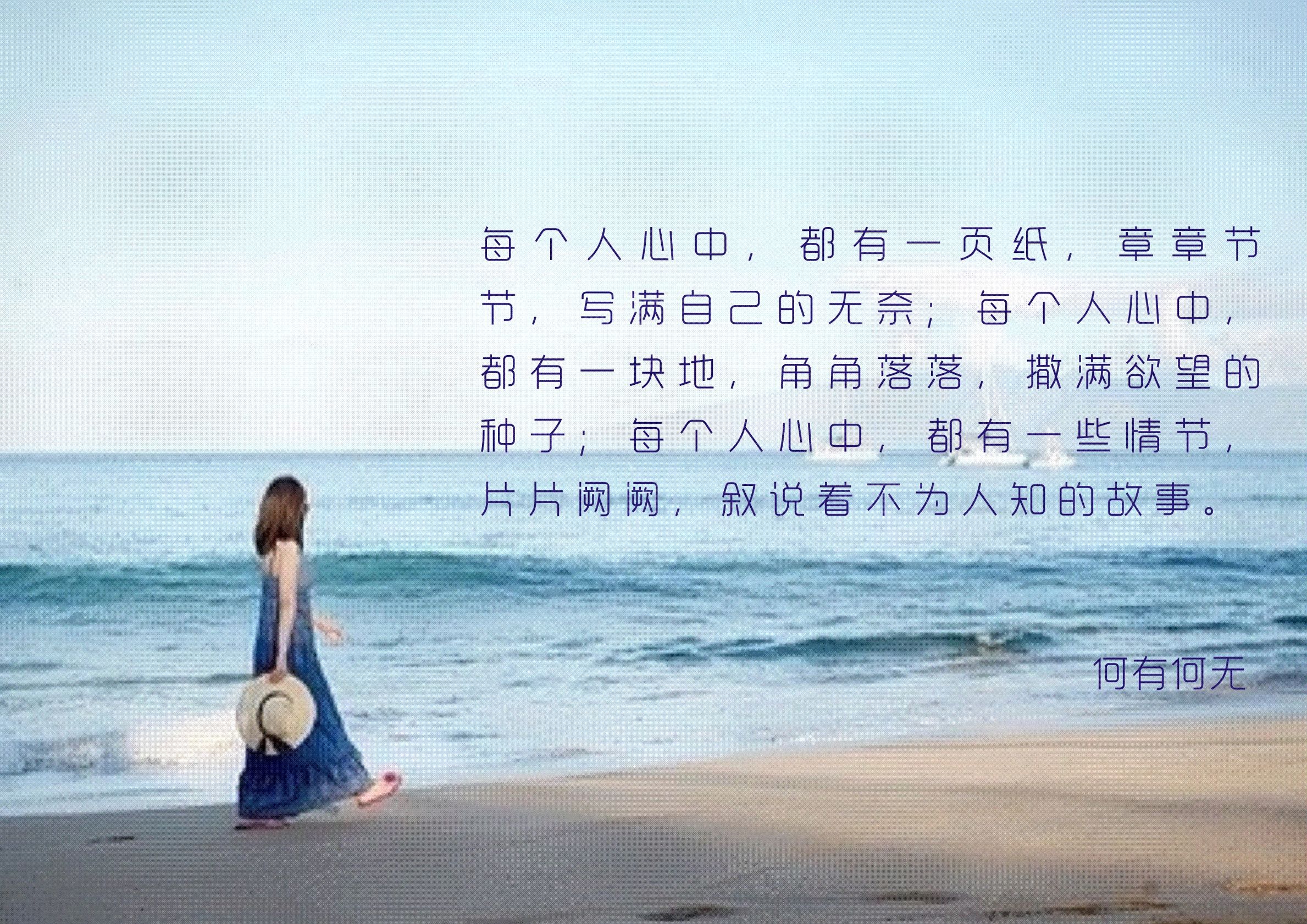 原来治好的全都只是皮外伤,时间和药能治愈的都只是皮外伤