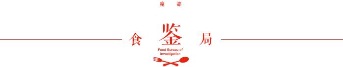 各地好吃的特产牛肉干推荐,十大特产牛肉干排行榜