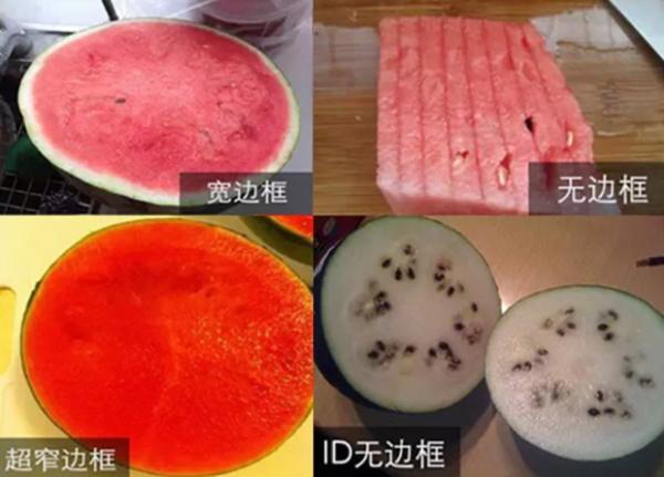 小辣椒v9处理器,小辣椒v9时尚版