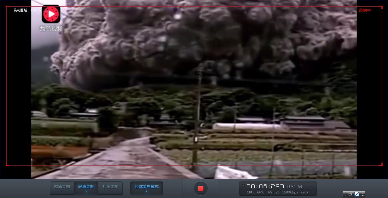 360快剪辑教学,快剪辑软件下了怎样安装在360里