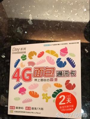 去香港旅游应该去哪玩,去香港旅游攻略最新消息