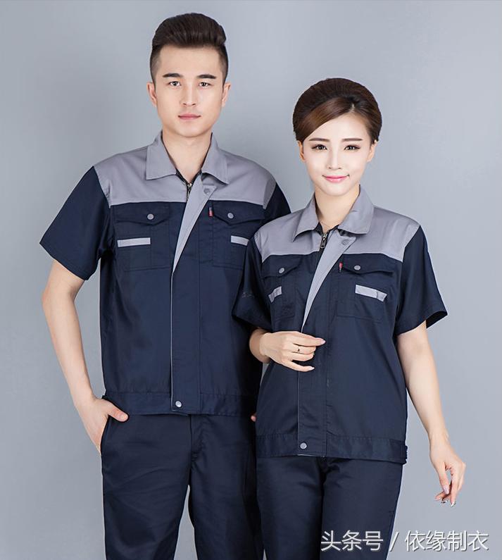工作服套装有哪几种,气质时装工作服