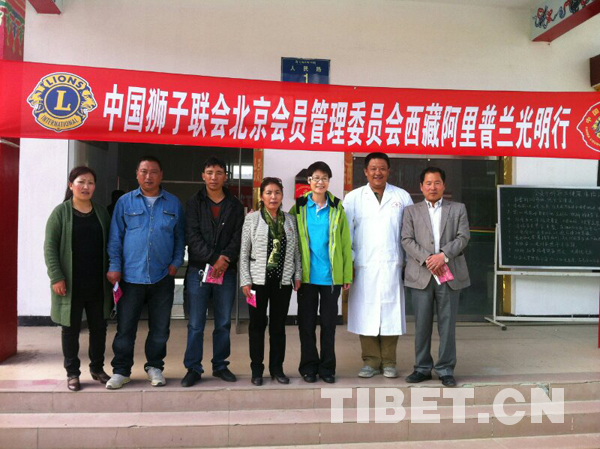 中国狮子会北京区会“全国青少年脊柱侧弯筛查”公益项目在京启动