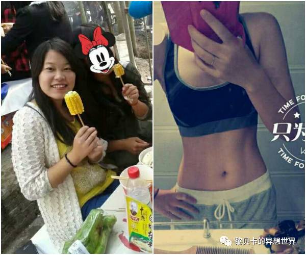 长期不锻炼者怎么十天速成马甲线,玩手机瘦肚子马甲线3天速成教程