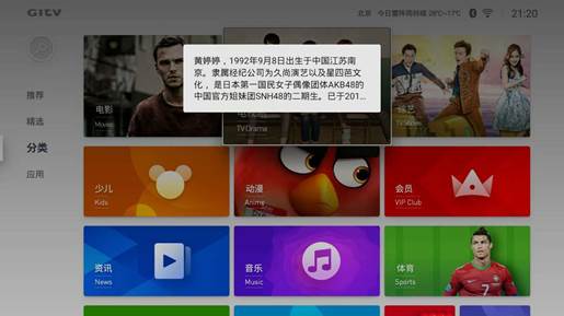 微鲸投影仪f1,微鲸投影仪的优缺点