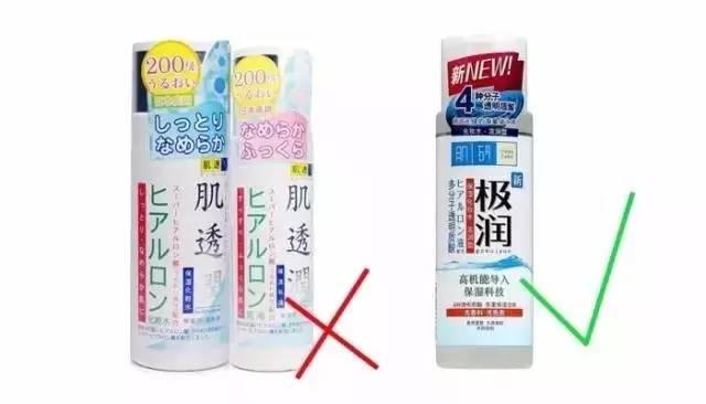 被导购坑了怎么办,屈臣氏专柜真实感受