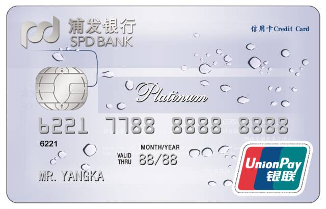 有哪些值得办理的高端信用卡,拒绝平平无奇
