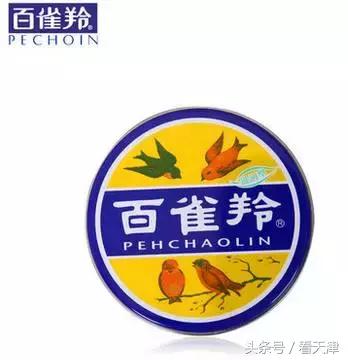 盘点超级好用的护肤品,盘点超好用的国货产品