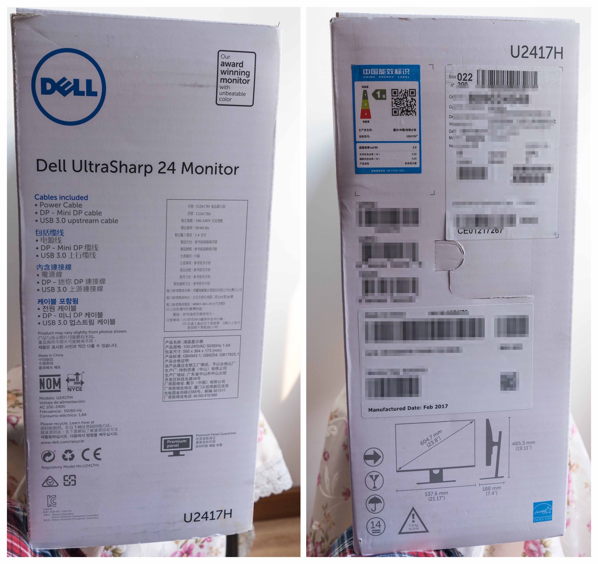 戴尔dellu2417h,戴尔dellu2518