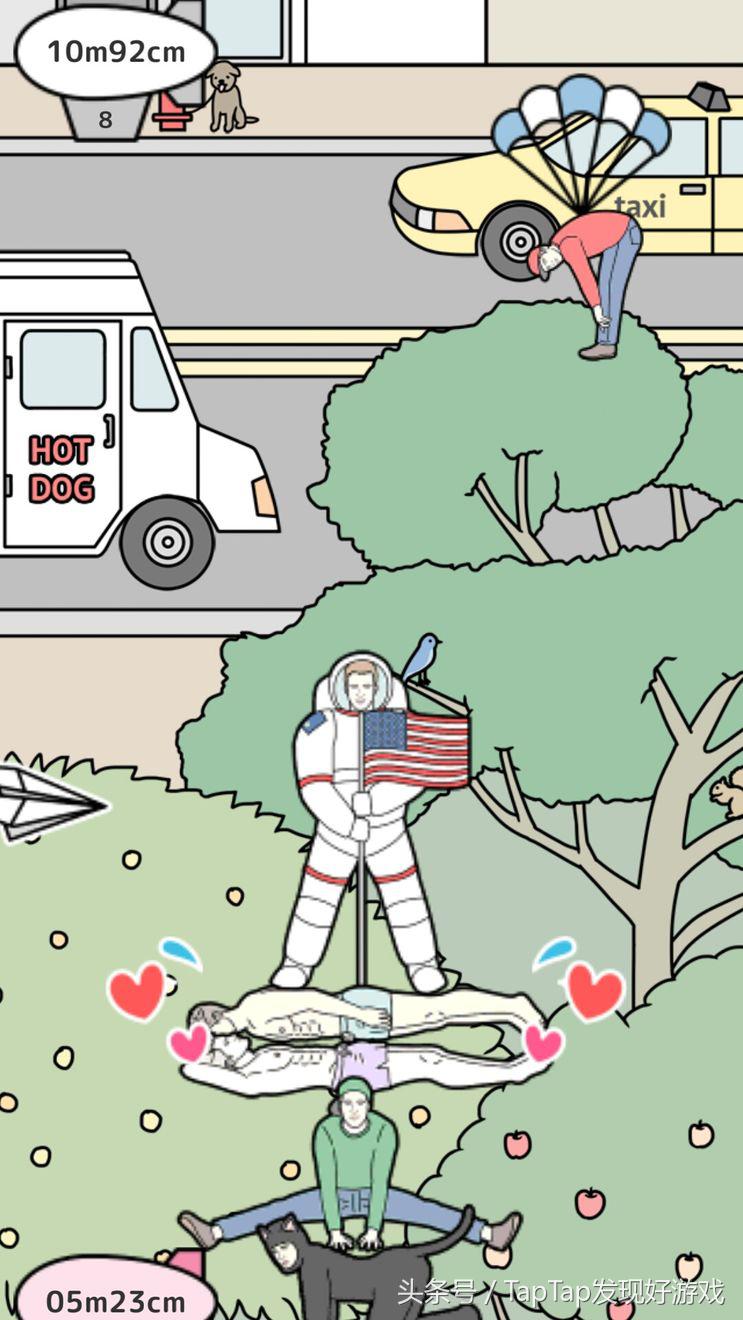 辣眼睛奇葩游戏,奇葩的大型手游推荐