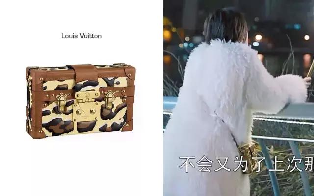 《欢乐颂》安迪有多有钱,欢乐颂的安迪到底有多有钱