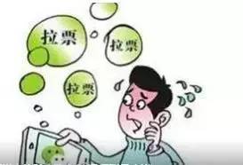 微信朋友圈骗局排行榜最新,微信朋友圈骗赞的套路