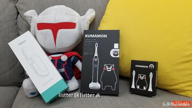 索纳斯熊声波牙刷视频 (熊本熊索纳斯电动牙刷)