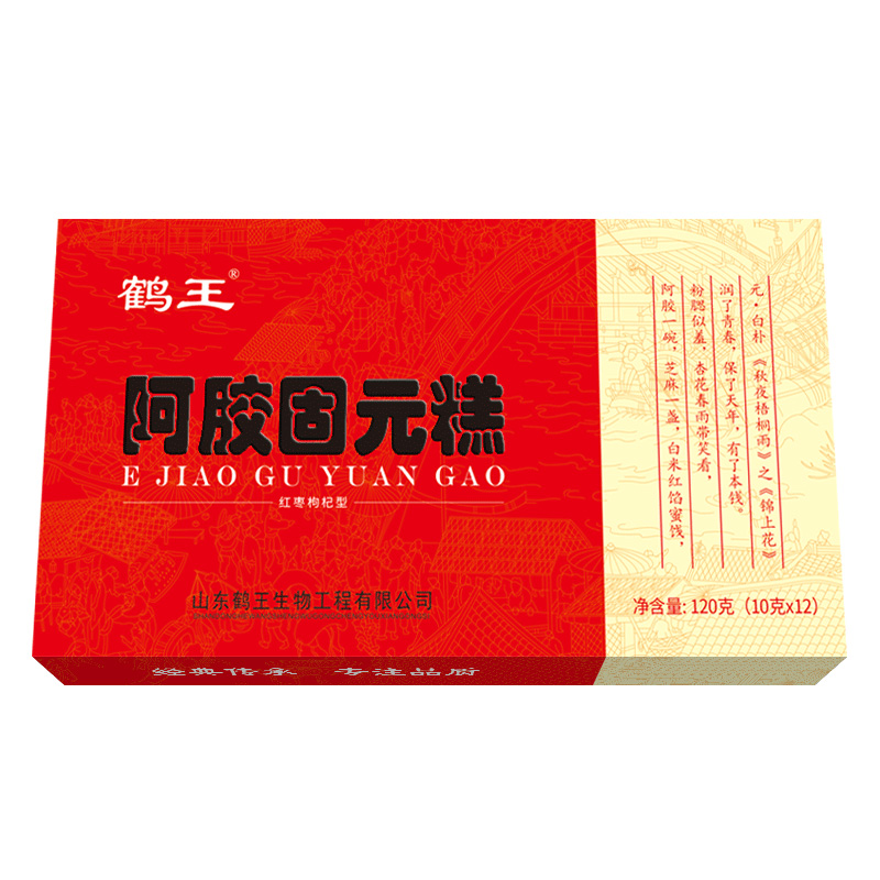 经期能吃当归嘛,经期能吃辣吗