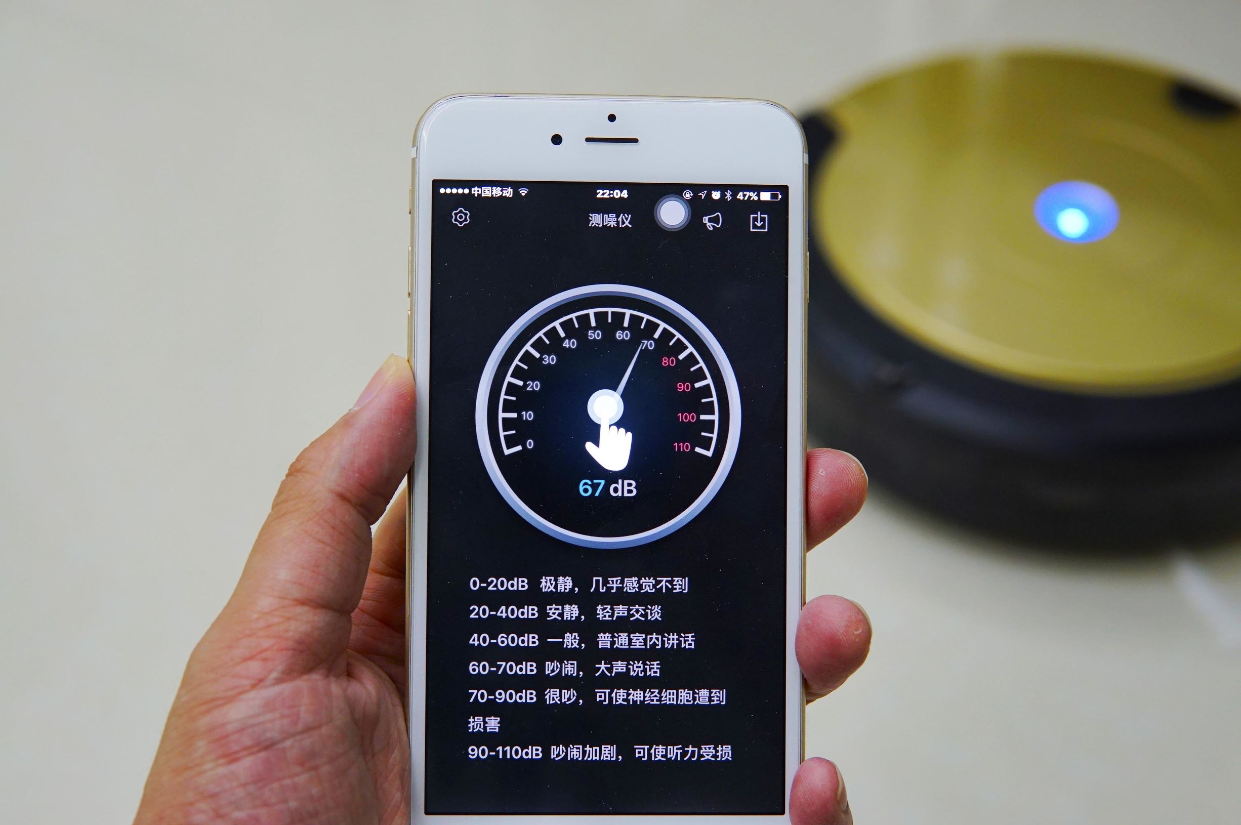 美滔扫地机器人电池,美滔智能吸尘器怎么用