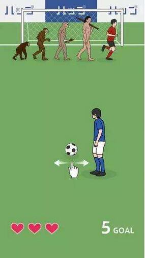 国足要是玩过这些游戏，说不定早出线了！