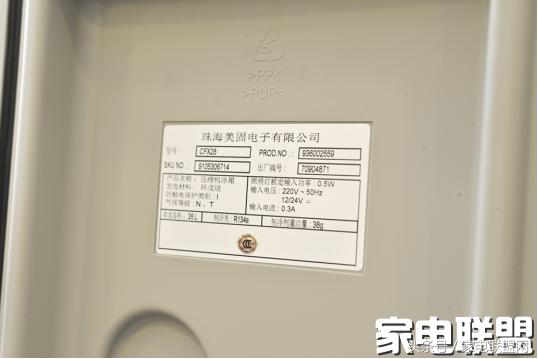 多美达车载冰箱cfx3,夏季旅行必备神器100件